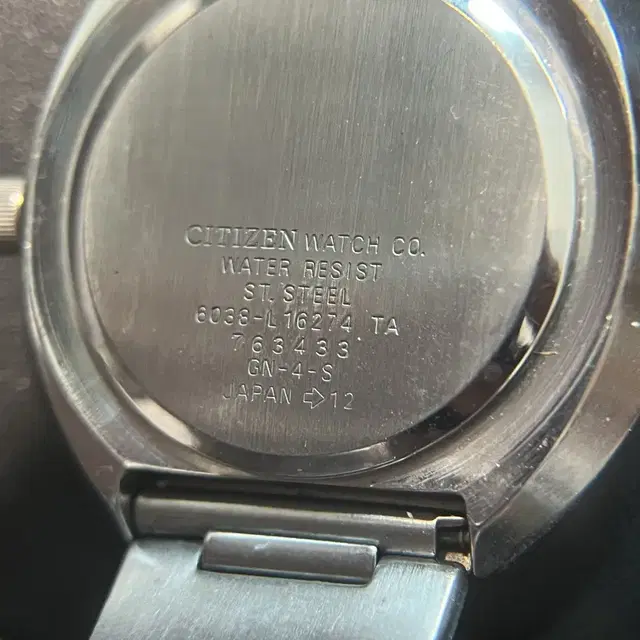 Vintage Citizen Jump Hour