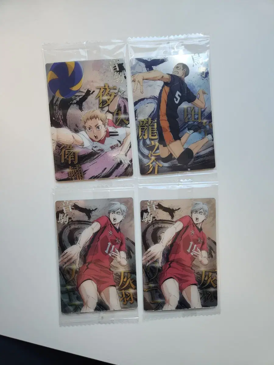 Haikyuu Tsumetsu Wehasu kard bulk sell 