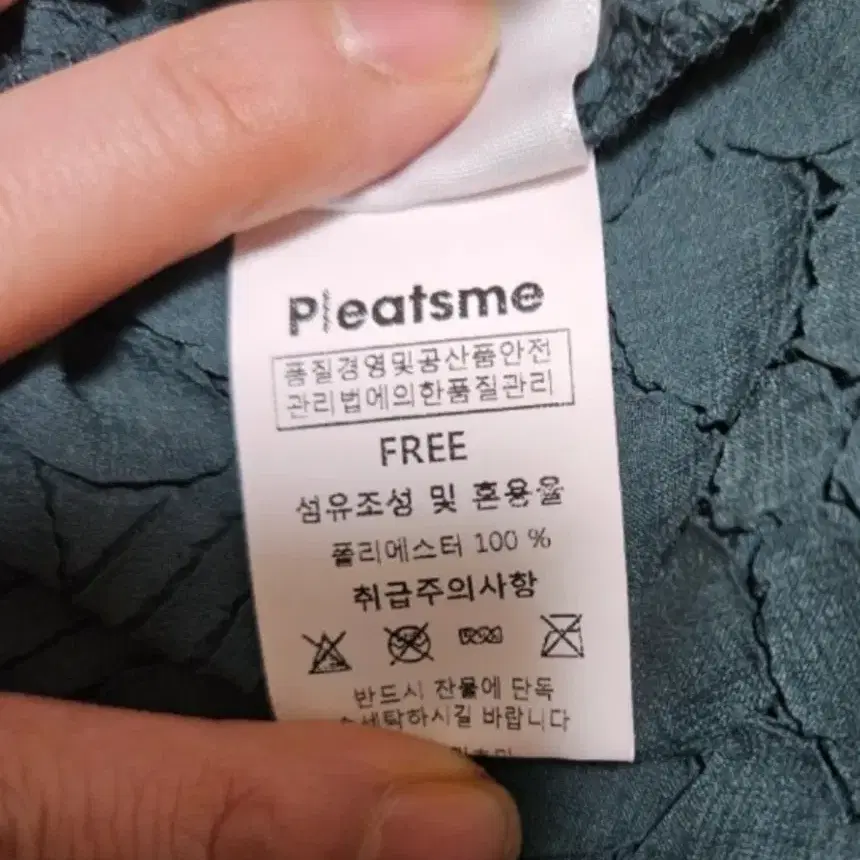 Pleatsme(플리츠미) 꽃무늬 사선 플리츠 롱 원피스 판매합니다