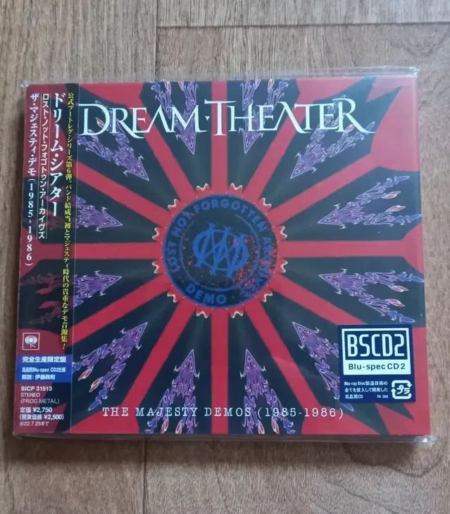 dream theater cd 일본반 시디