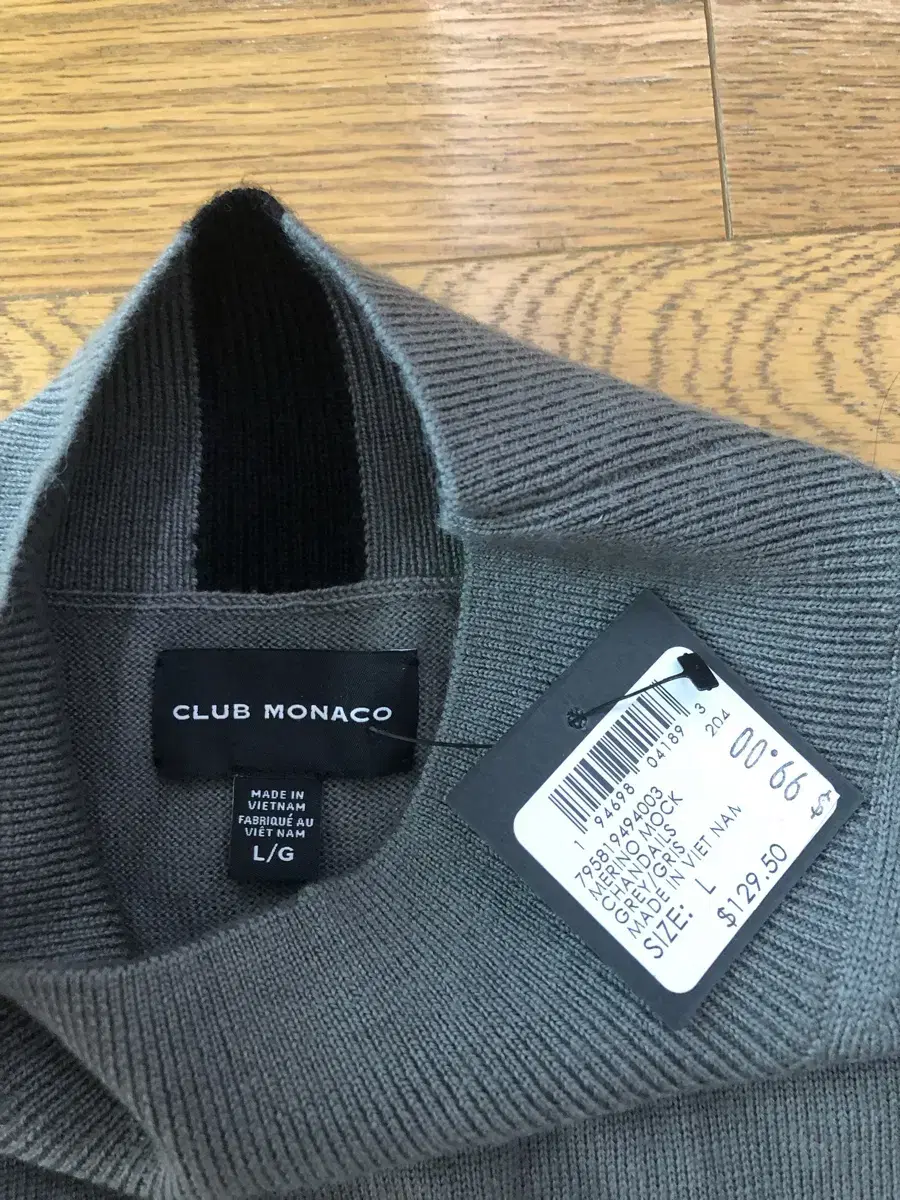 Club Monaco Marino Sweater