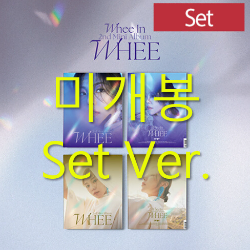 [미개봉] 휘인 - WHEE [SET Ver.] (포스터포함, CD)