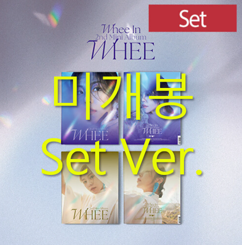 [미개봉] 휘인 - WHEE [SET Ver.] (포스터포함, CD)