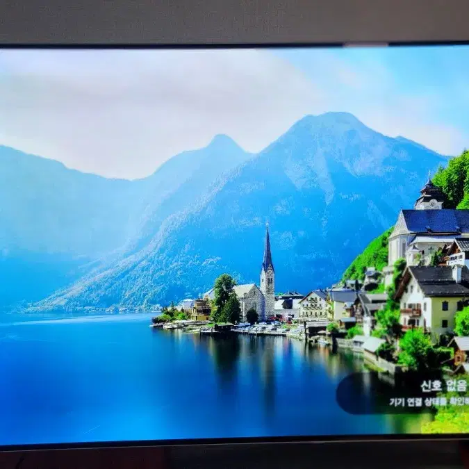 55인치 oled tv 인천