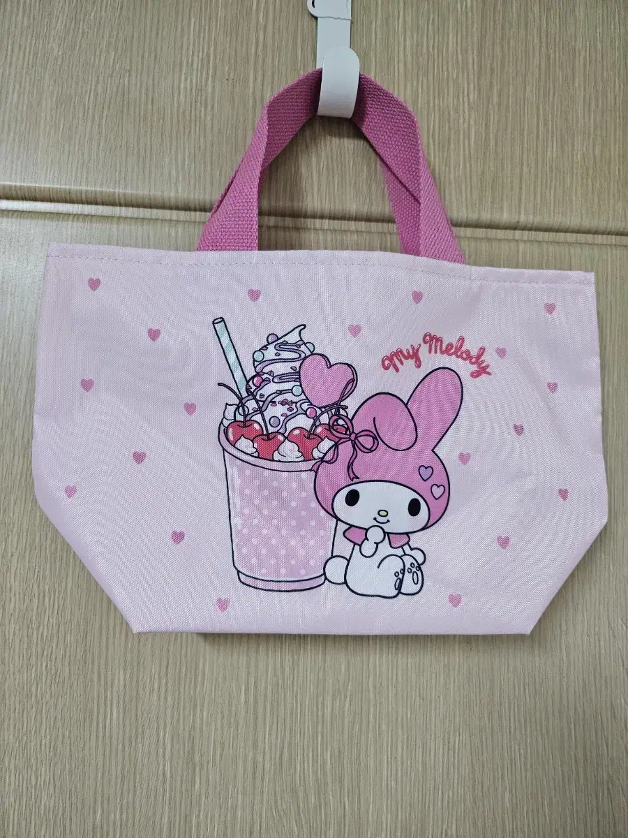 My Melody Koozie Bag