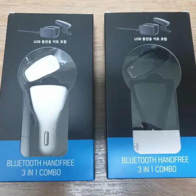 알리오 링고 블루투스 이어셋 핸즈프리 차량용 시거잭 거치대 USB 거치대