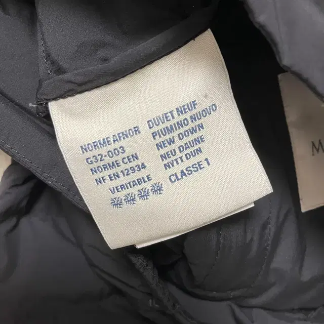 Moncler 몽클레르 몽클레어 경량 다운 패딩 자켓 (정품)