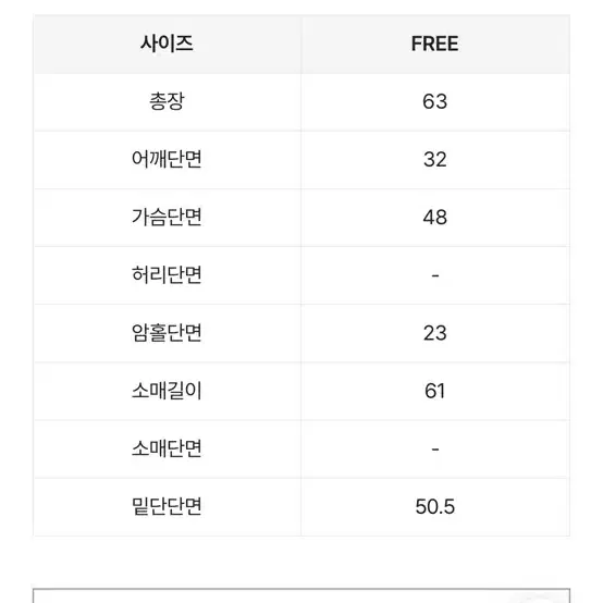 실크 셔링 금장 블라우스