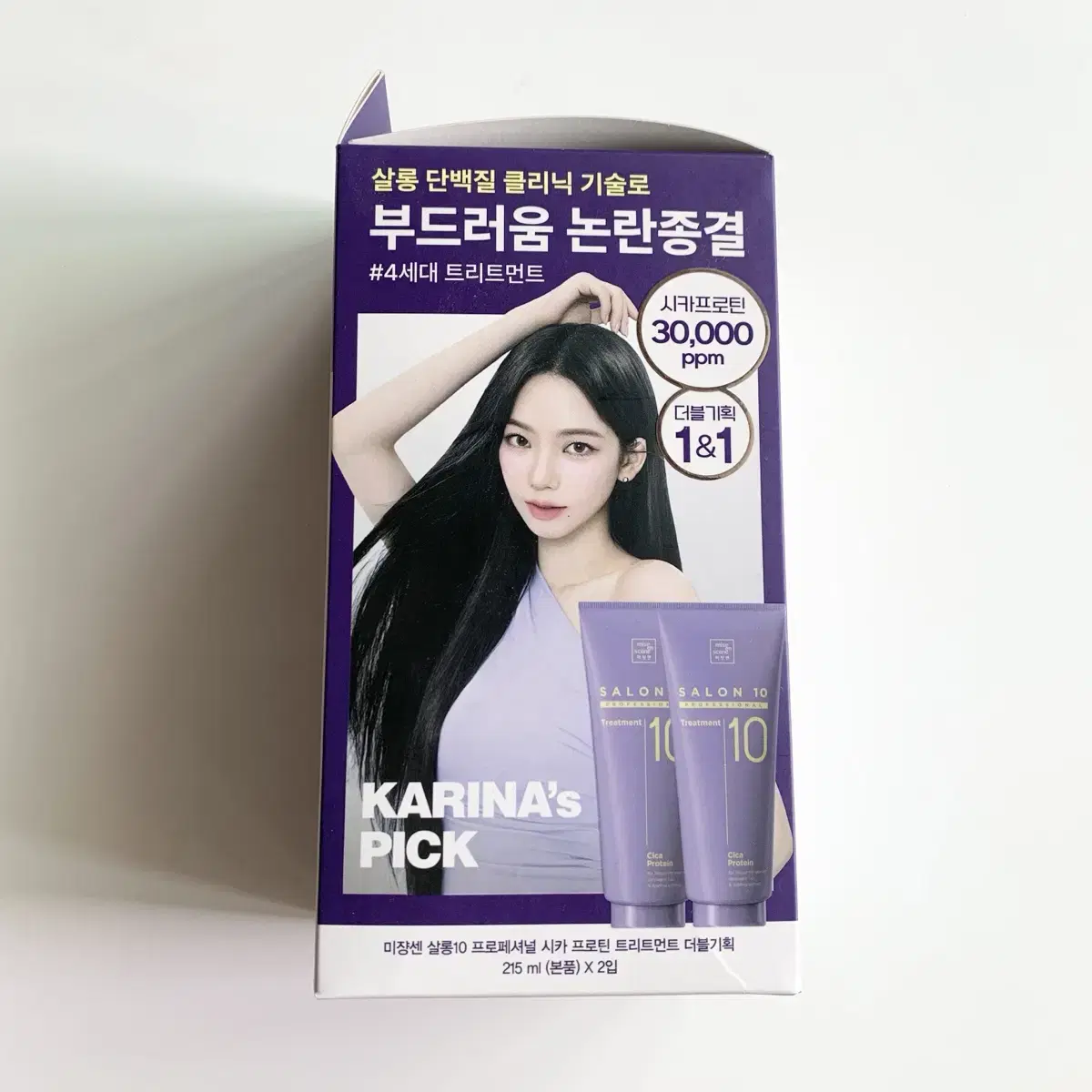 카리나 미쟝센 살롱10 프로페셔널 시카 프로틴 트리트먼트 215ml