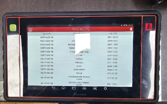 런치 X-431 패드 2 중고 수입차 진단기 2019년 업데이트 만료