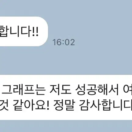 코딩(개발) 과제 대신 해드립니다!!( 코딩 대행 / 과제 대행 )