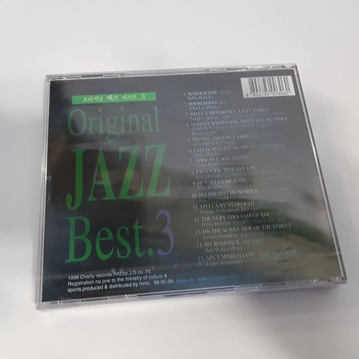 Original JAZZ Best.3  미개봉 CD