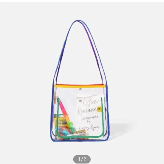 위글위글가방 rainbow day day bag