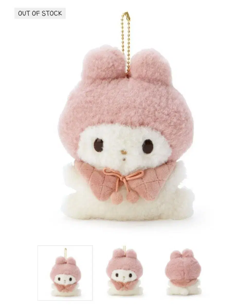 MyMelody doll sells