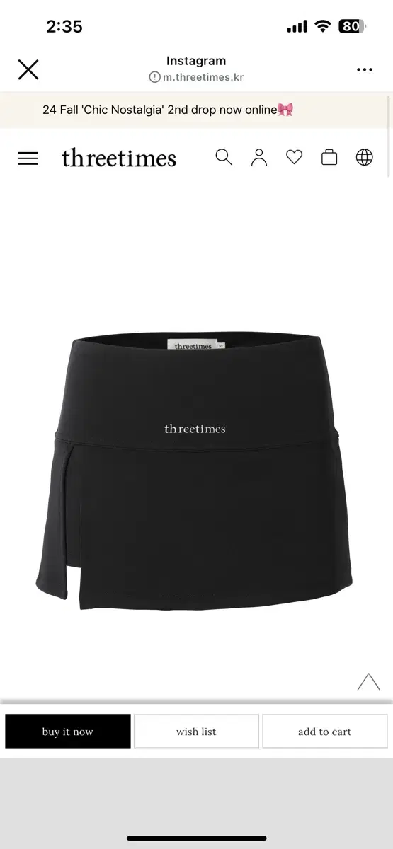 Three-Time Slit Skirt S