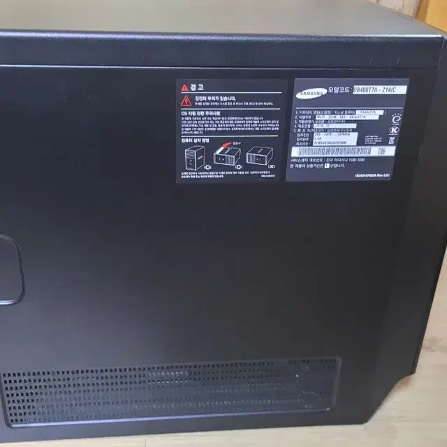 삼성 i5 데스크탑PC 셋트 (DB400T7A)