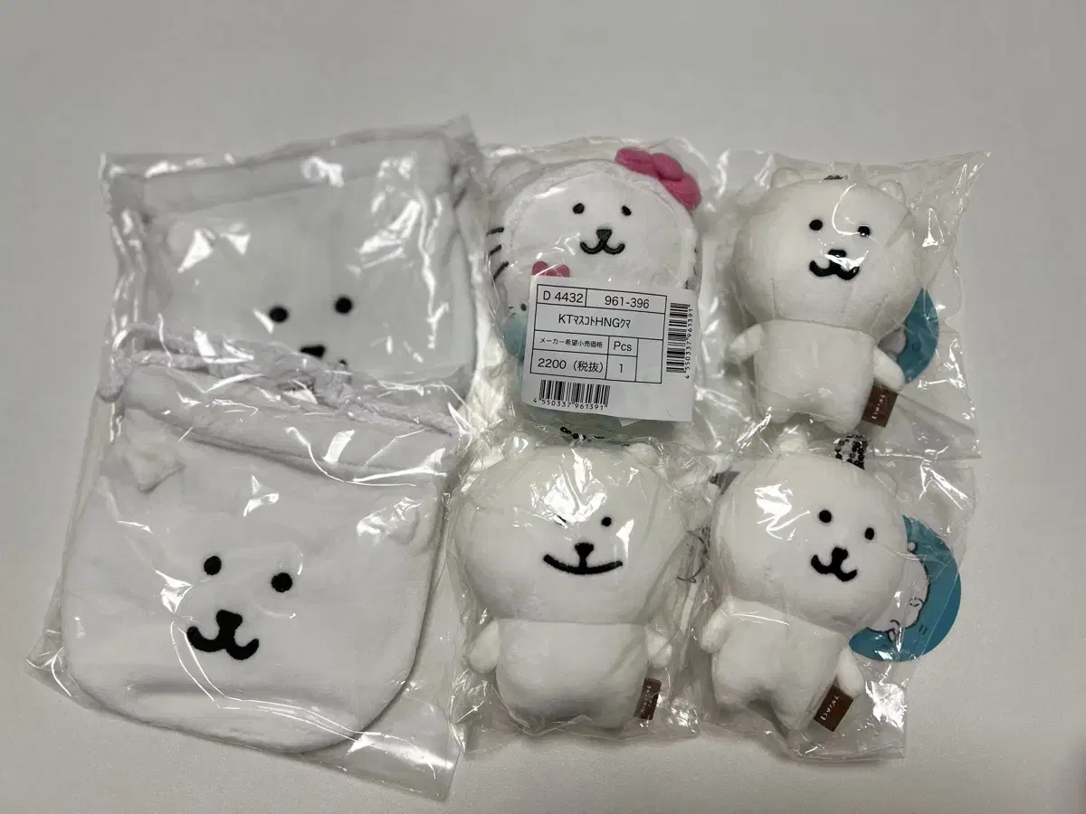 농담곰 마스코트 농담곰 9cm 헬로키티 농담곰 파우치 눙담곰