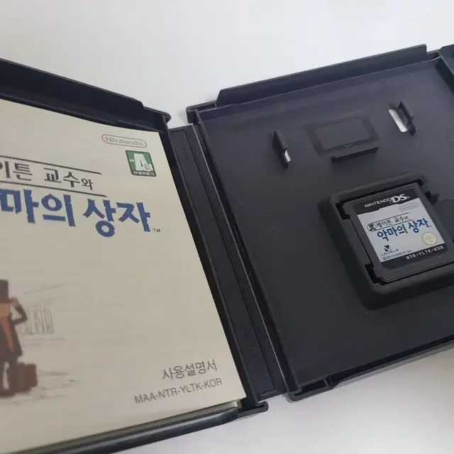 레이튼 교수와 악마의 상자