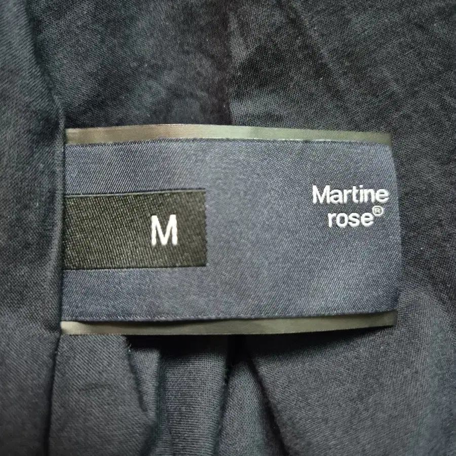 [M] 마틴로즈 martine rose 트랙 자켓 M사이즈 팝니다