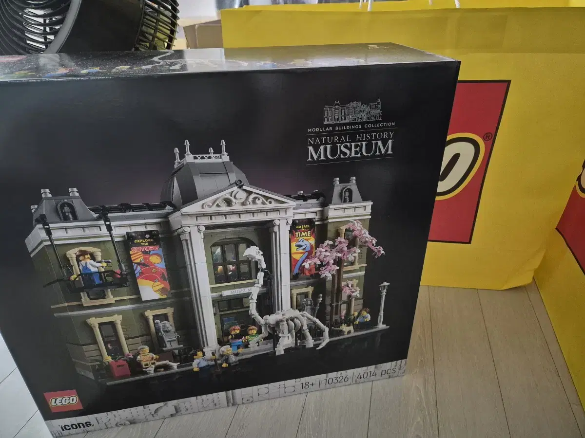 LEGO 10326 Natural History Museum sealed New in stock