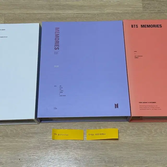 방탄 메모리즈 memories dvd