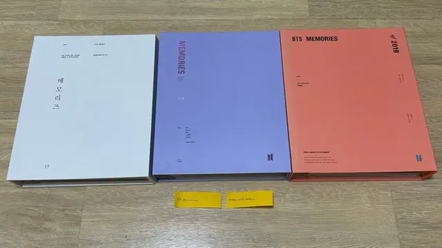 방탄 메모리즈 memories dvd (2017, 18, 19)