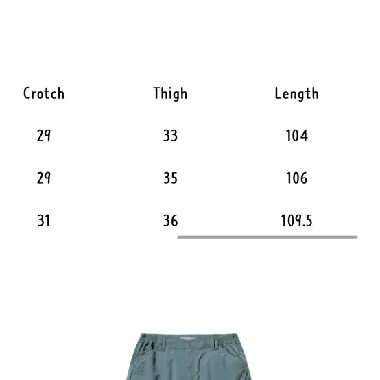 산산기어  팬츠 23SS CUBIC PANTS TEAL