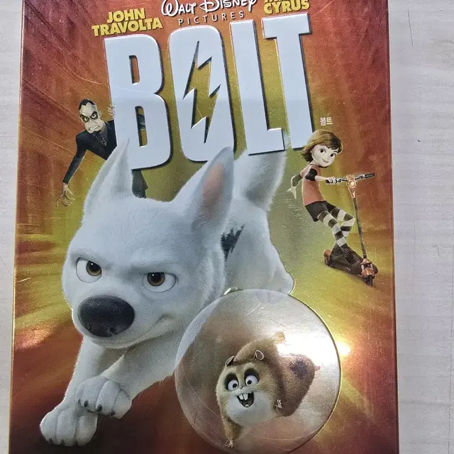 [DVD] 디즈니애니메이션 "볼트 (BOLT)" 판매합니다.