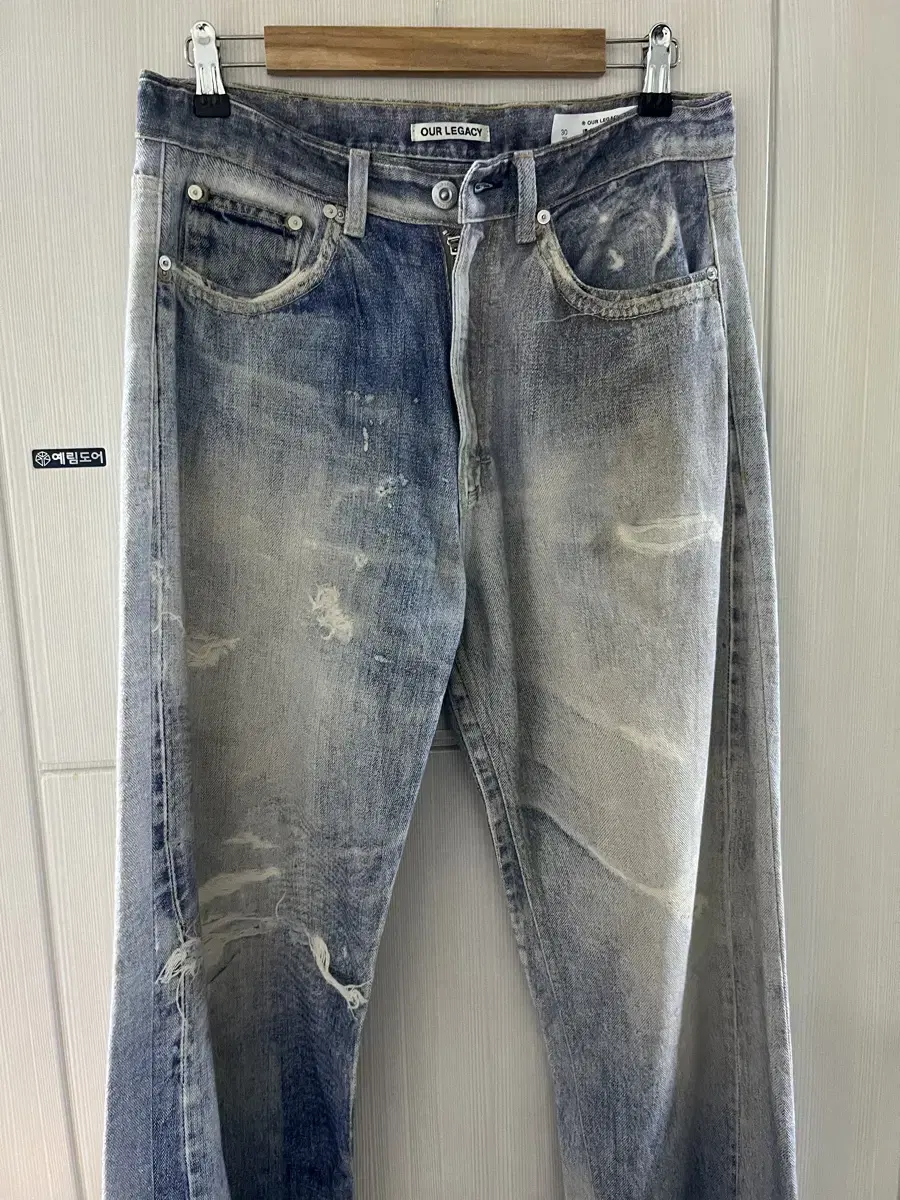 Haregashi Digital Denim 30