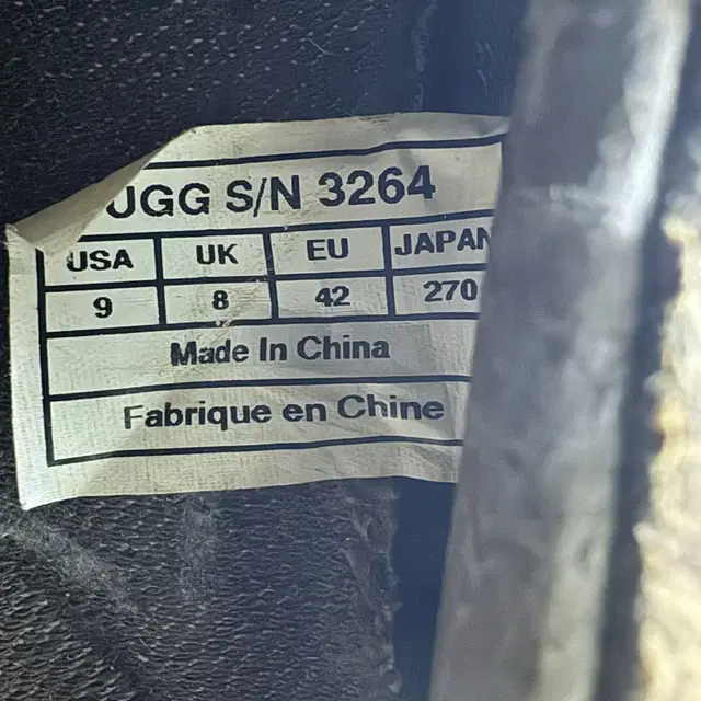 UGG 어그 빈티지 레더 로퍼 270mm