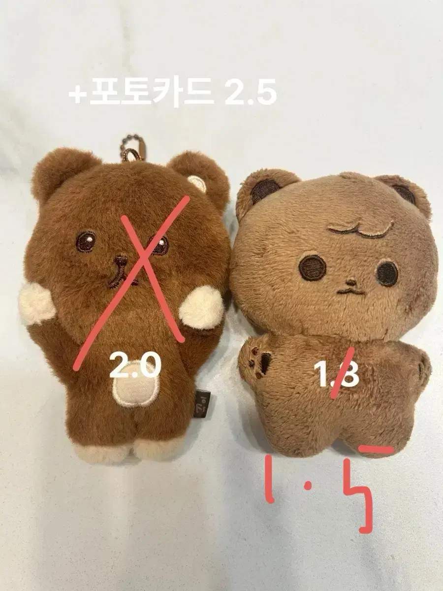 Haechan Dong Zhao Doll