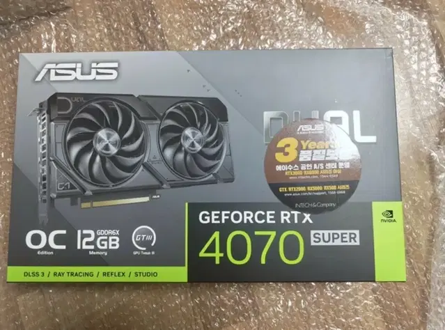 (75만) 미개봉 ASUS DUAL 지포스 RTX 4070 SUPER