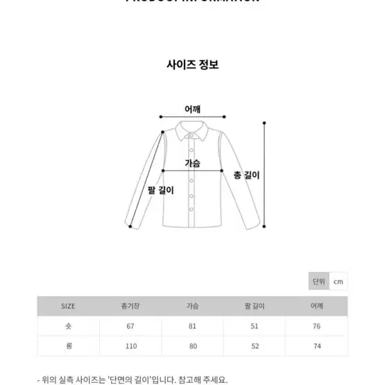 단 스튜디오 롱 더플 코트 팝니다