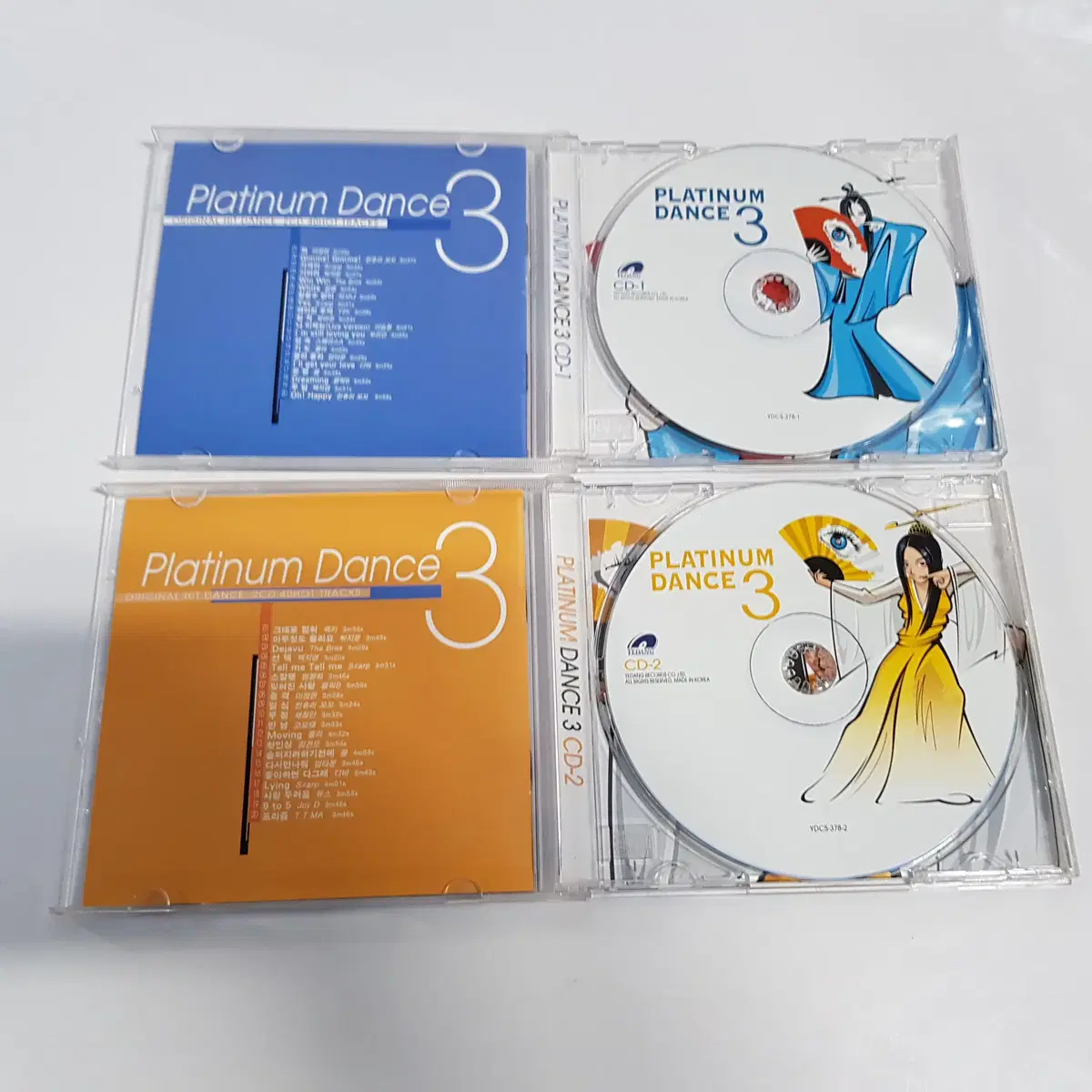 platinum dance (플래티넘 댄스) 3집 CD