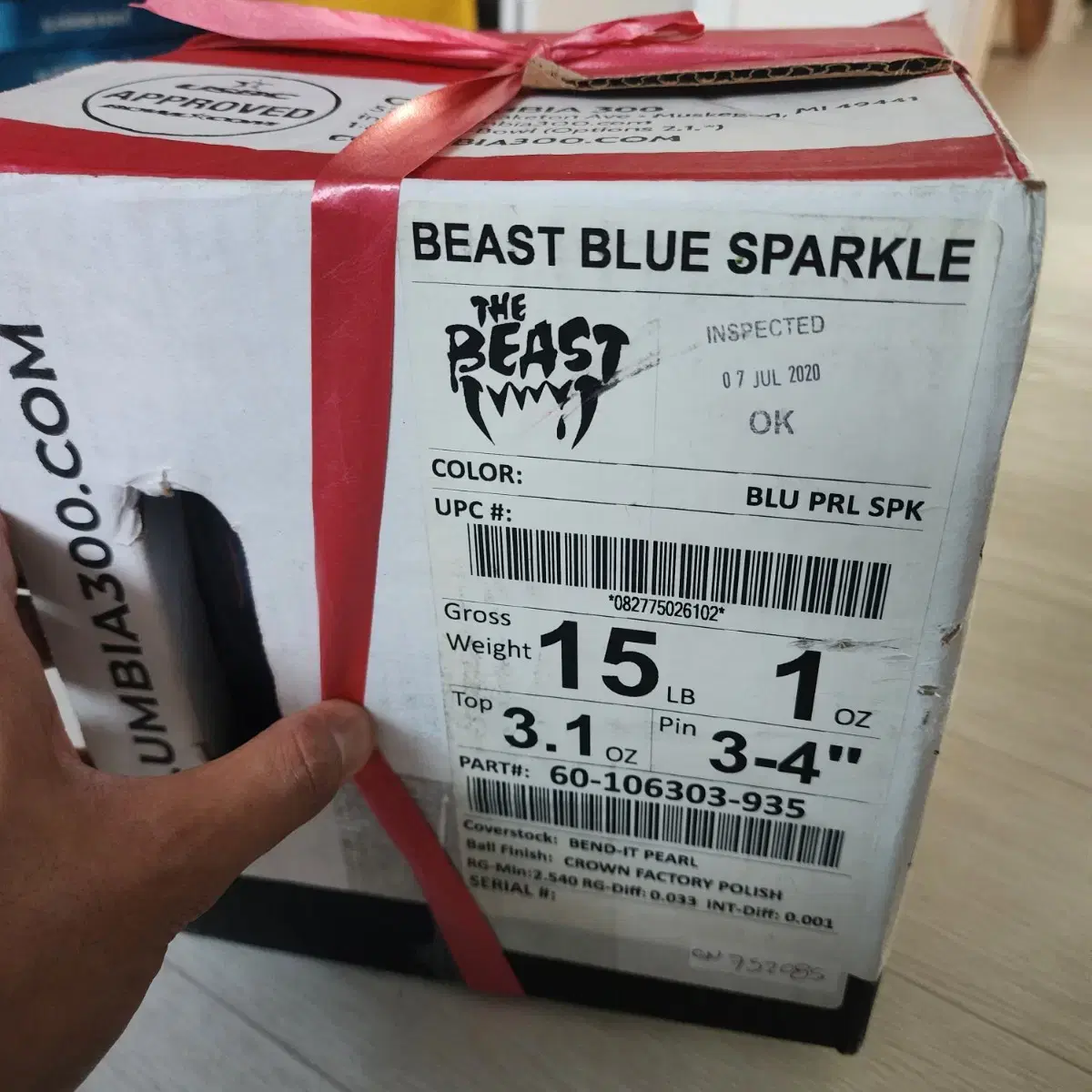 Columbia 300 볼링공 Beast Blue Sparkle 15파운