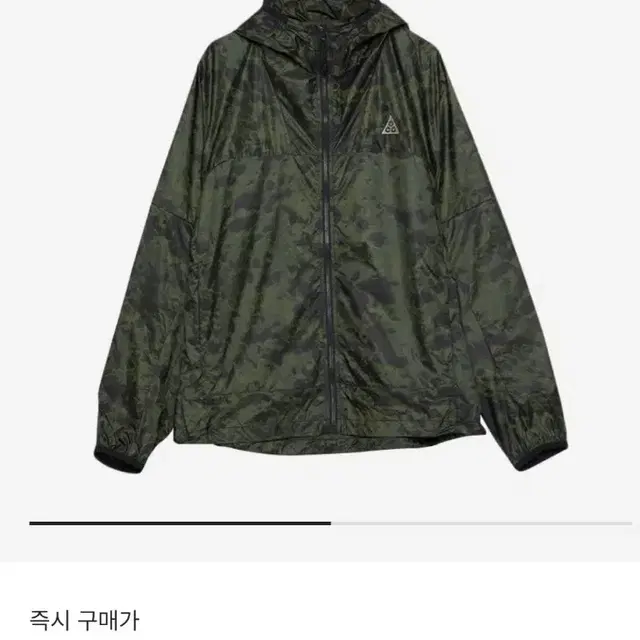 나이키 acg 신더콘 세쿼이아 아시아XL