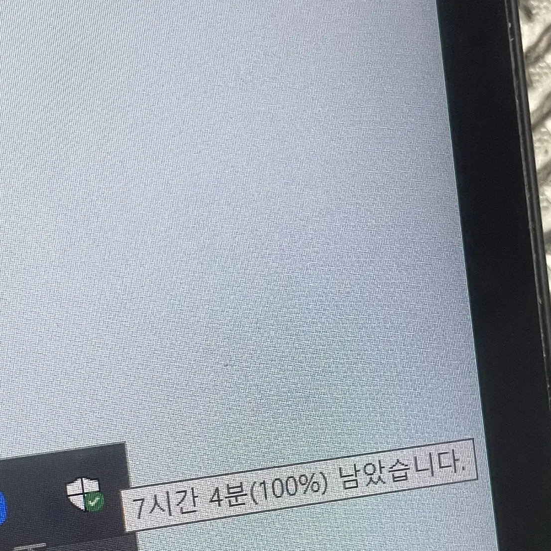 LG 그램 2in1 14인치 노트북