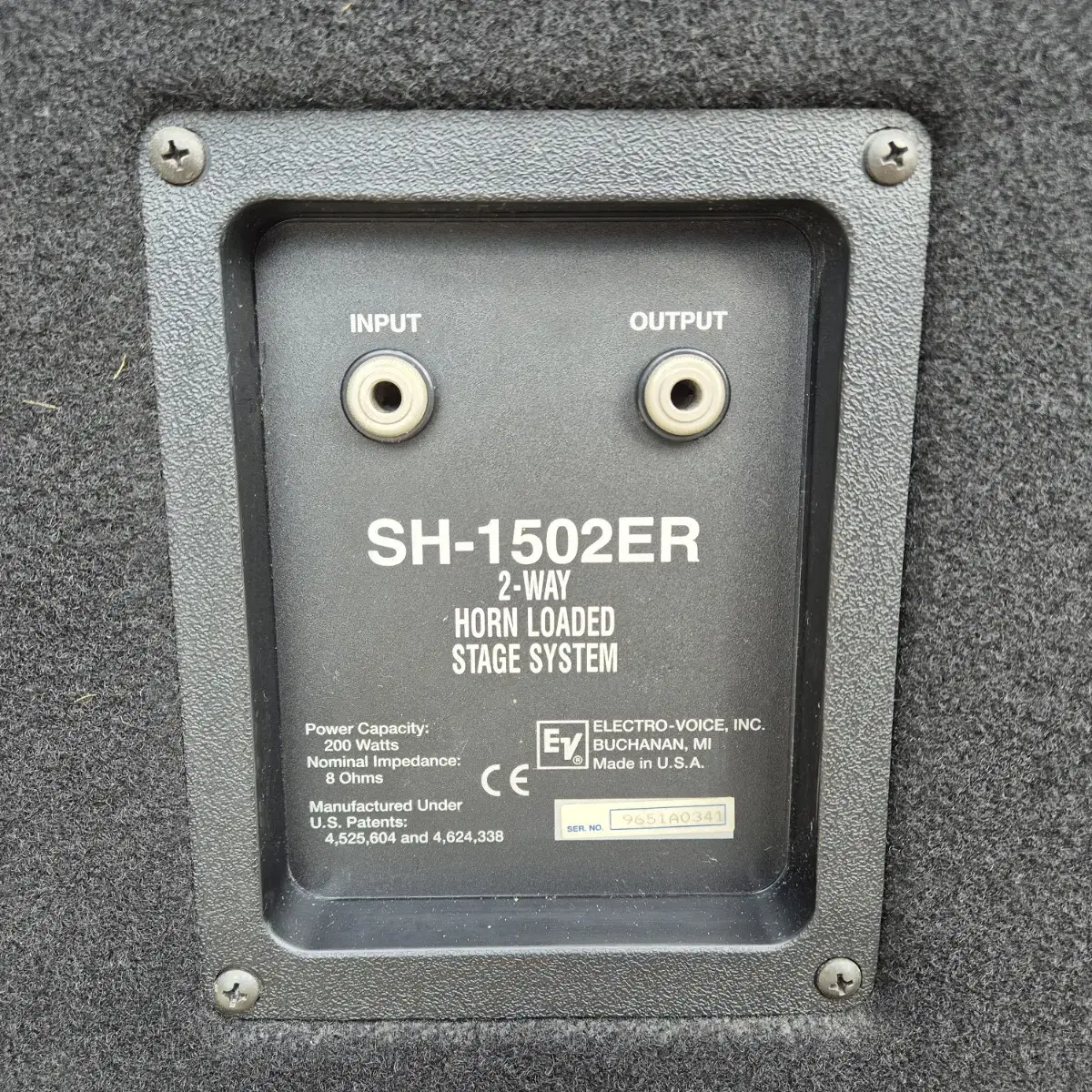 EV SH-1502ER, 15인치 2-way 스피커