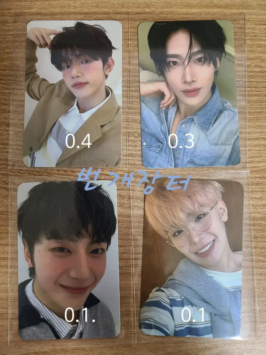 Zerobaseone Colorgram Photo Card