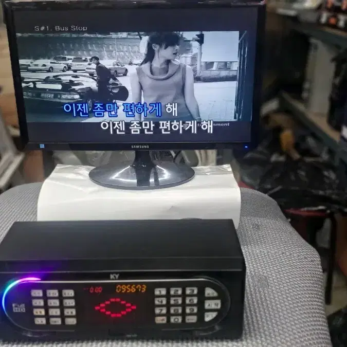 금영 반주기 KMS-K70 2022년12월 신곡