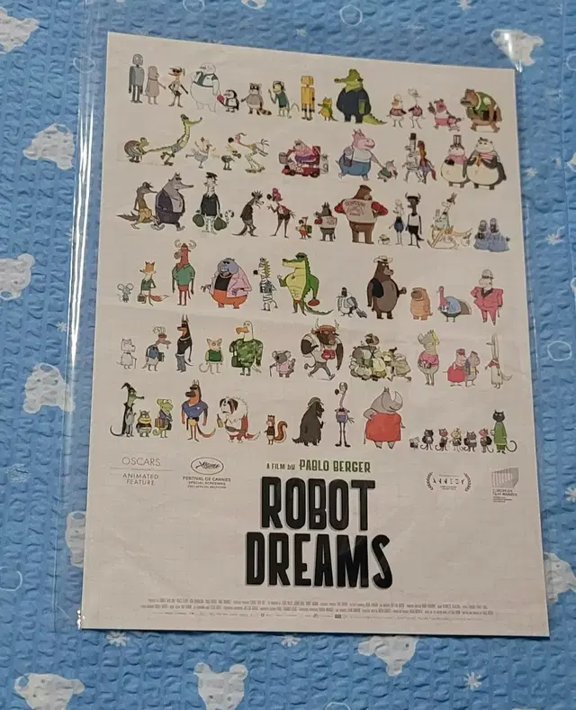 영화 로봇드림 프렌즈 포스터 a3 robotdream