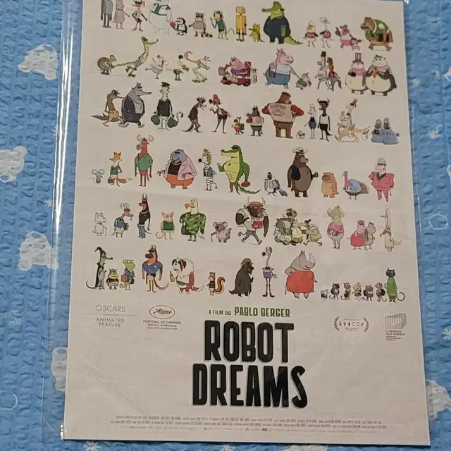 영화 로봇드림 프렌즈 포스터 a3 robotdream