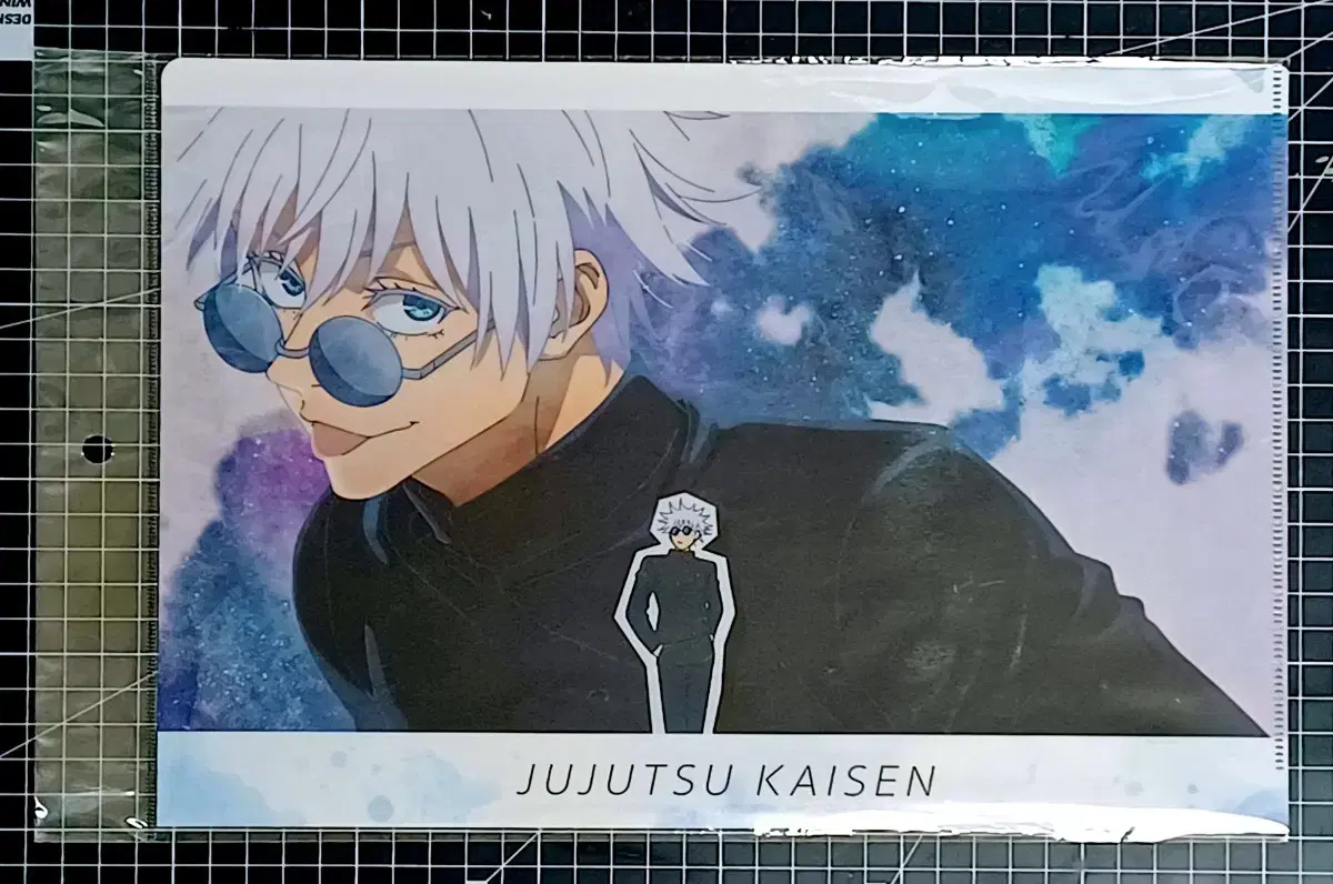 Zuu Rotation Gojo Satoru Ghetto Suguru Itadori Maintenance Clearfile bulk WTS