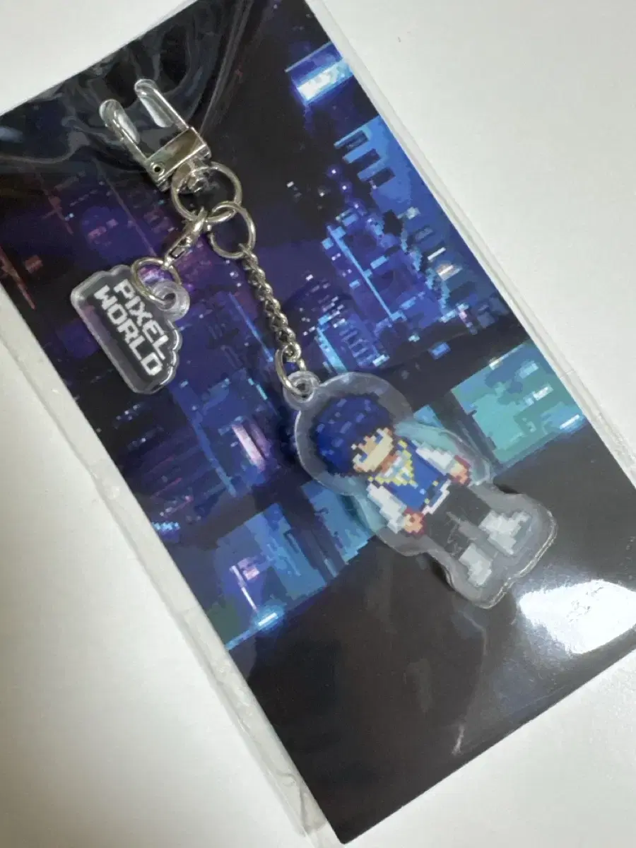 Plave Pixel Keyring Yejun