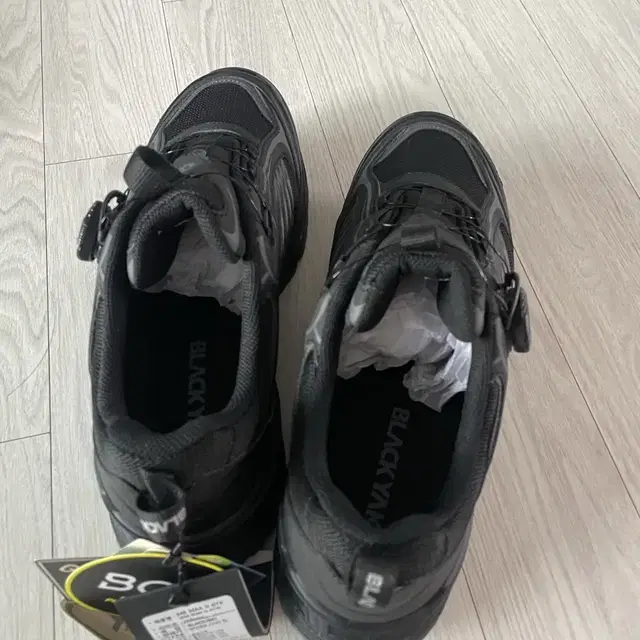 블랙야크 트레킹화 max d gtx 265사이즈