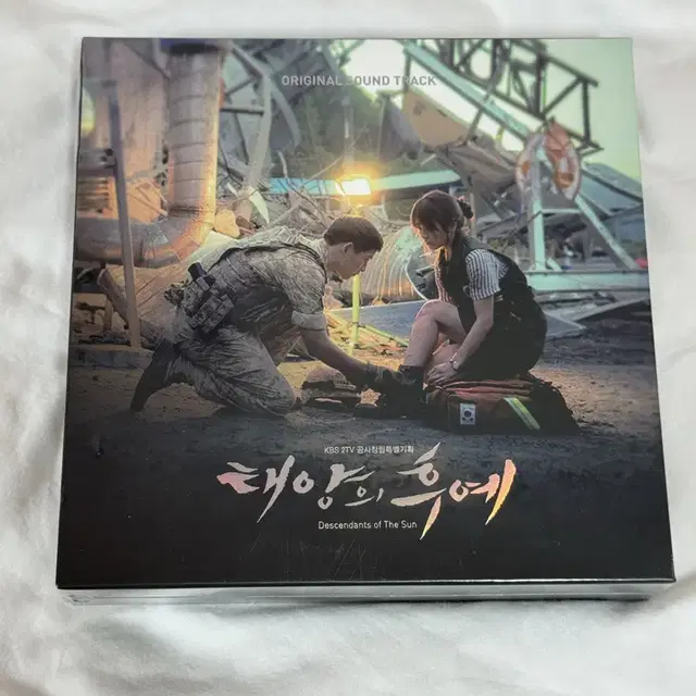 태양의 후예 ost vol1+vol2 미개봉