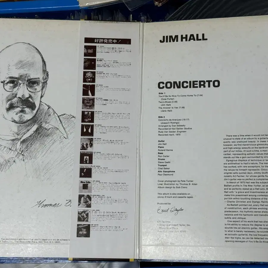 [Jazz] Jim Hall (짐홀) LP 판매해요