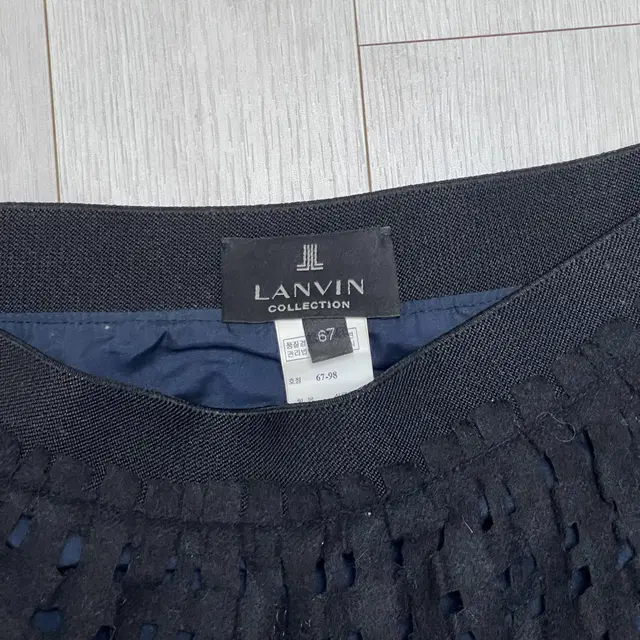 랑방 펀칭 스커트 Lanvin