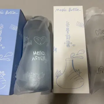 PLAVE 플레이브 MAGIC BOTTLE | 브랜드 중고거래 플랫폼, 번개장터