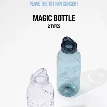 PLAVE 플레이브 MAGIC BOTTLE | 브랜드 중고거래 플랫폼, 번개장터